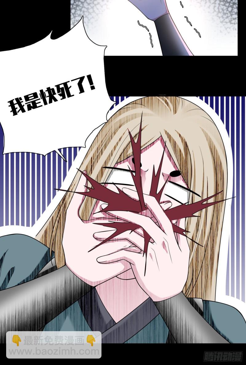 16818