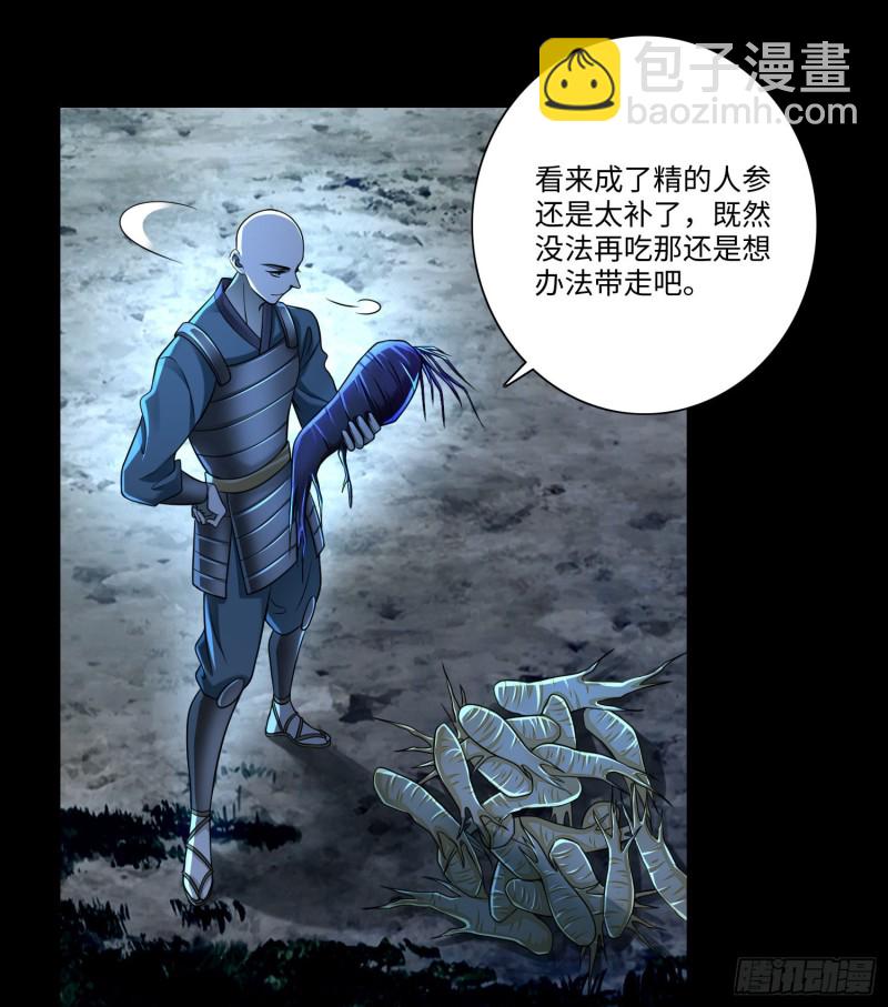 16819