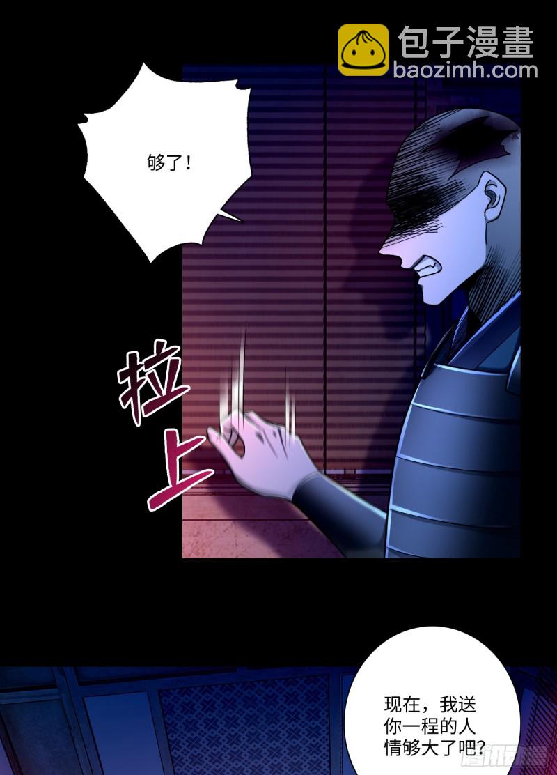 16916