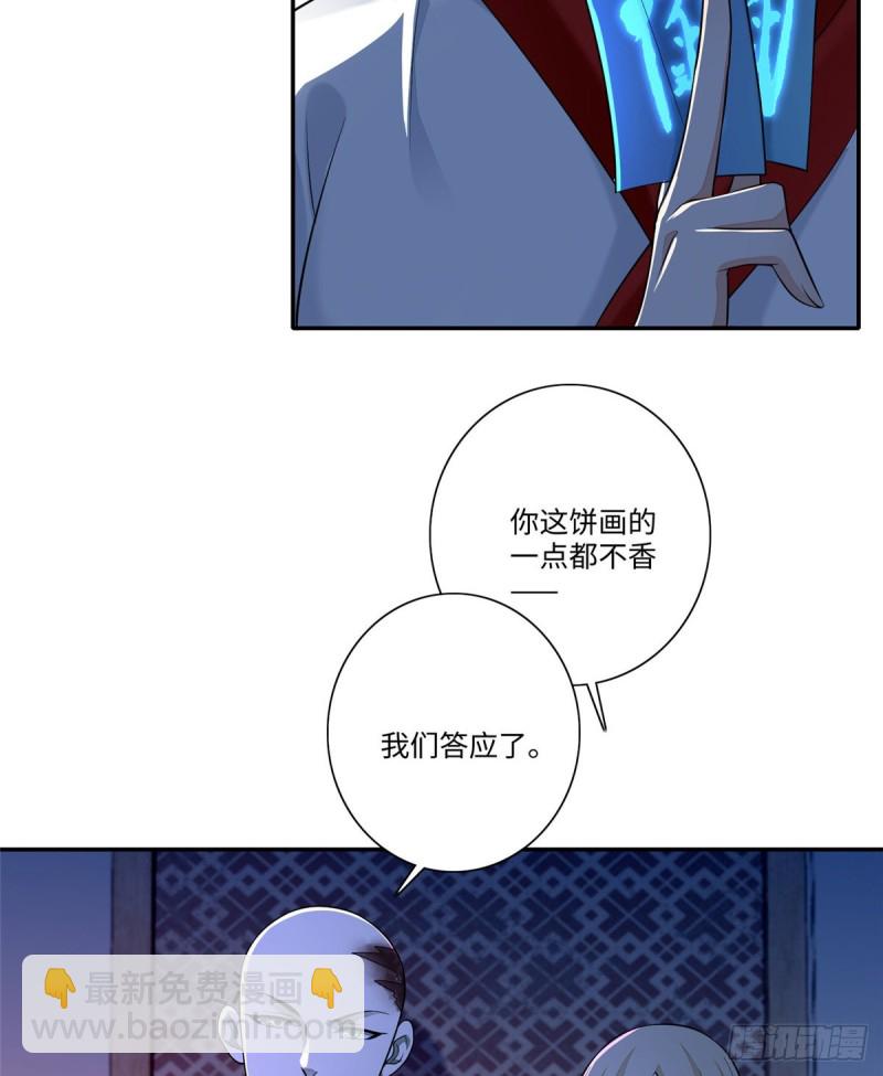 16922
