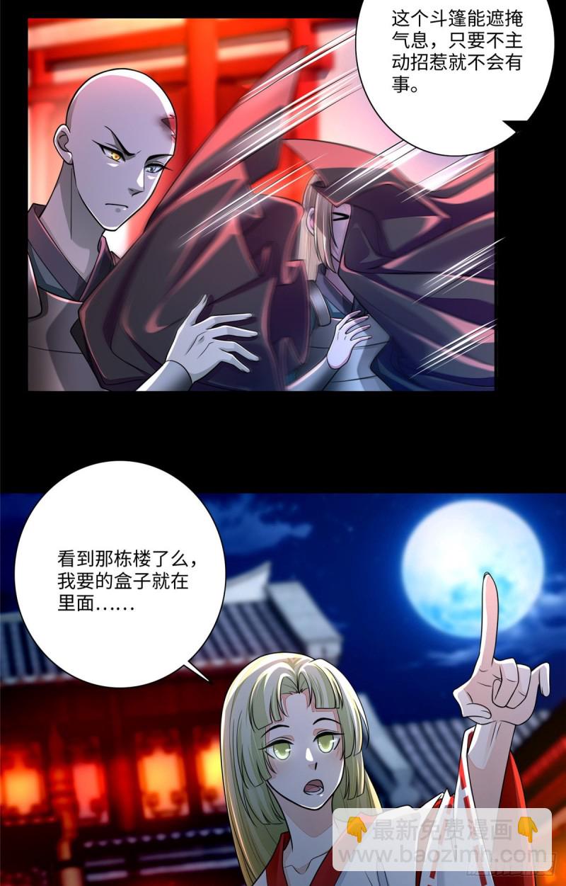 16948