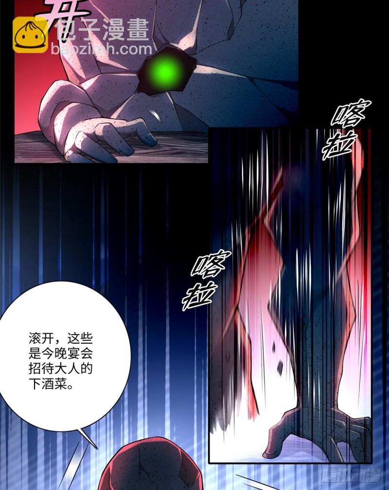 17016