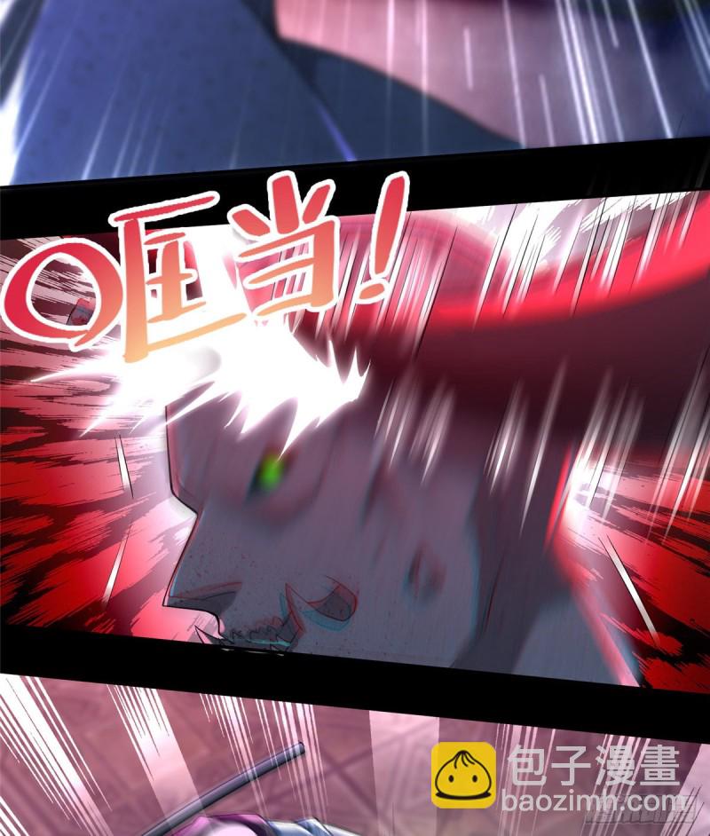 17024