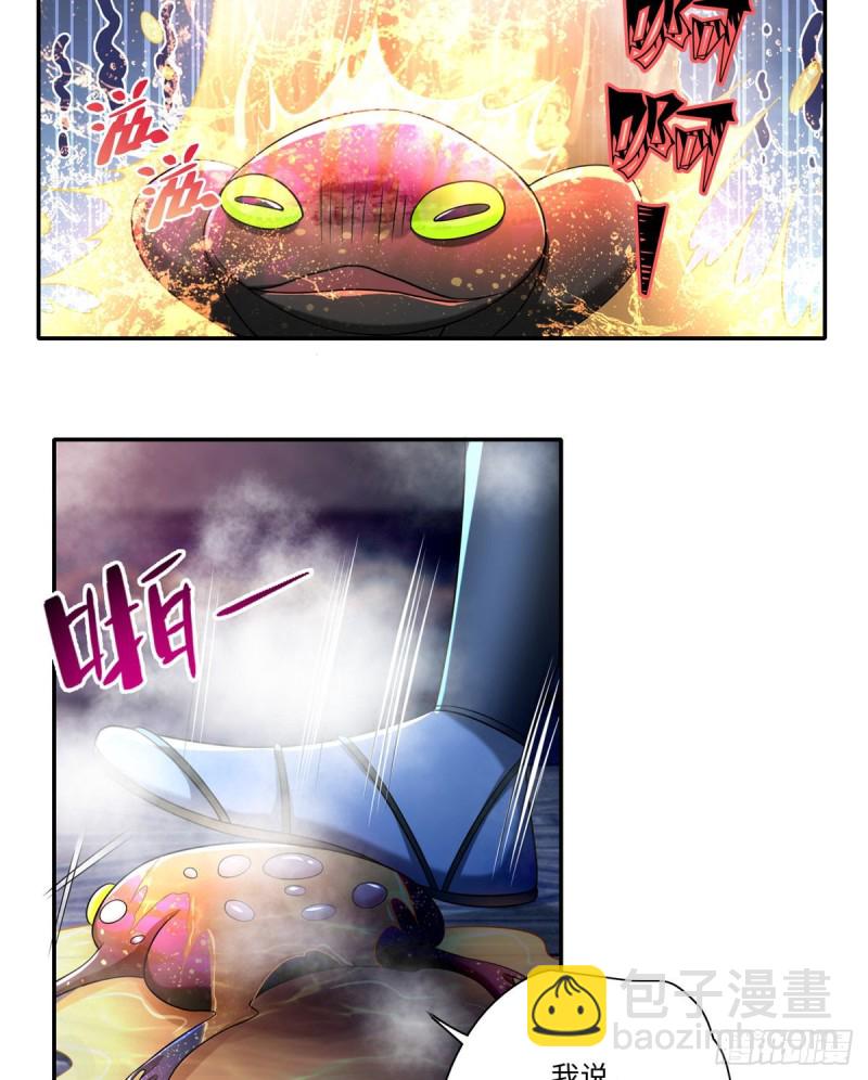 17034