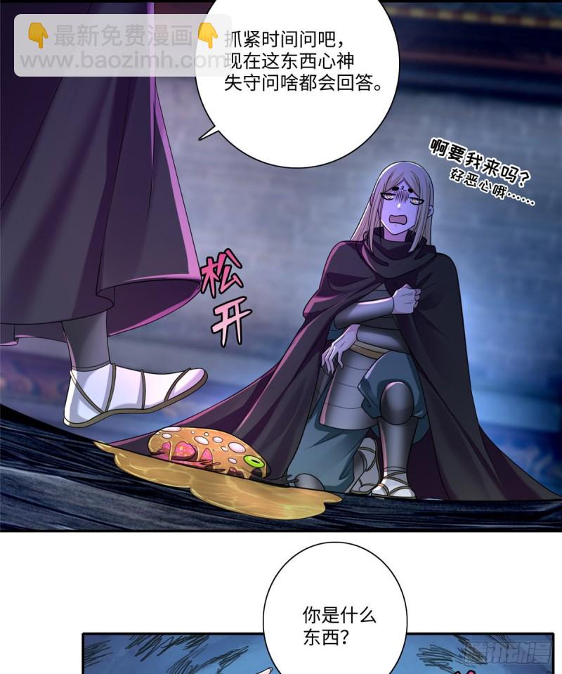 17036
