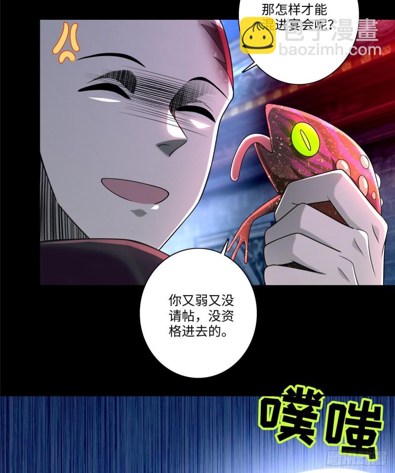 17047