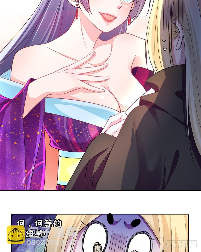 17110