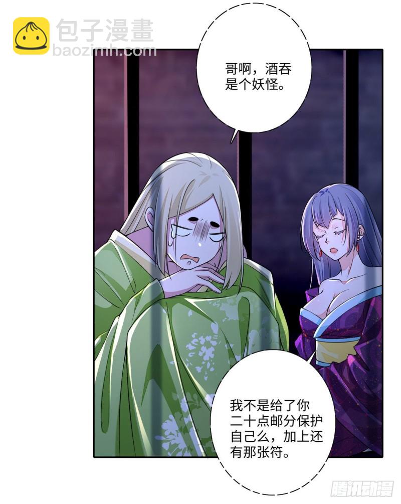 17114