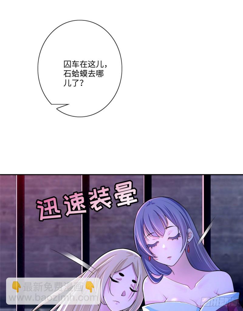 17116
