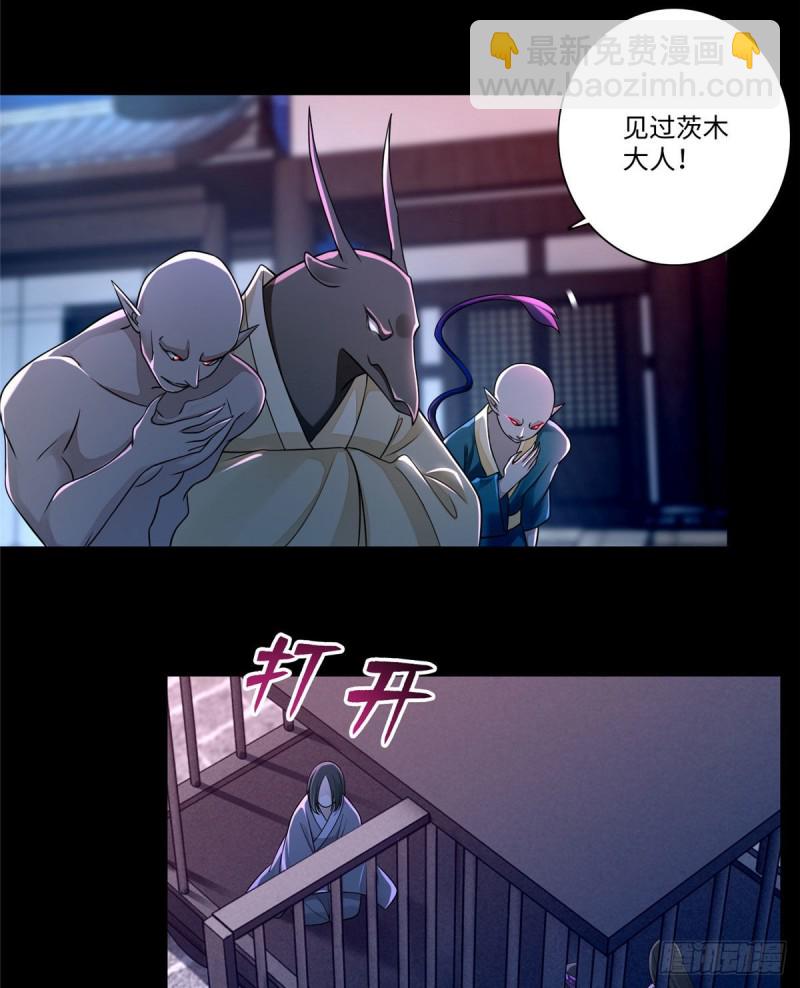 17123