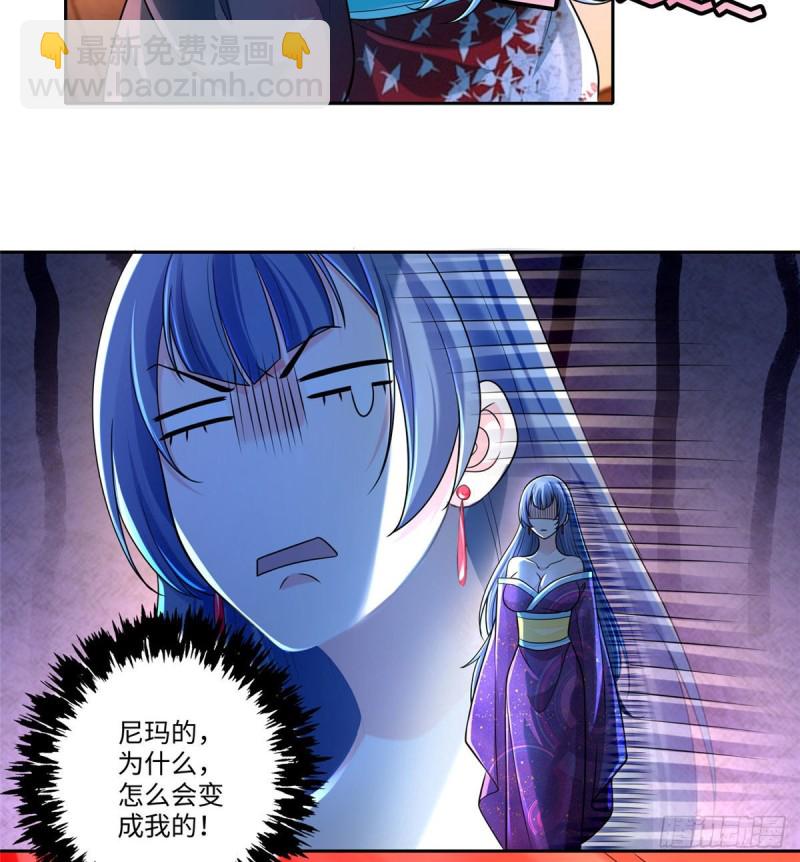 17132