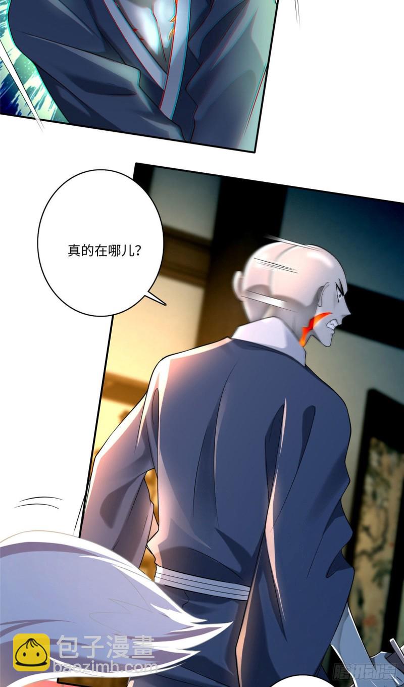 17226
