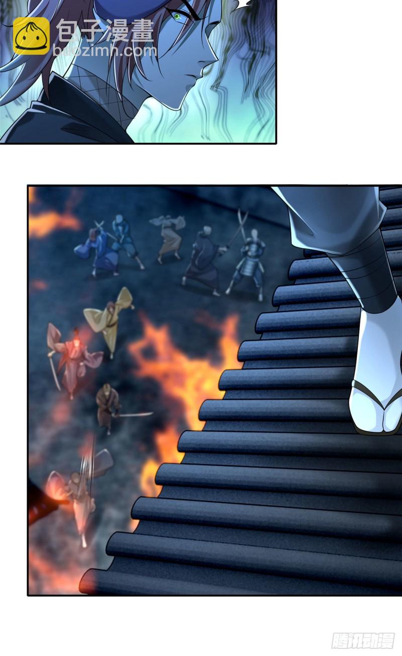 17317