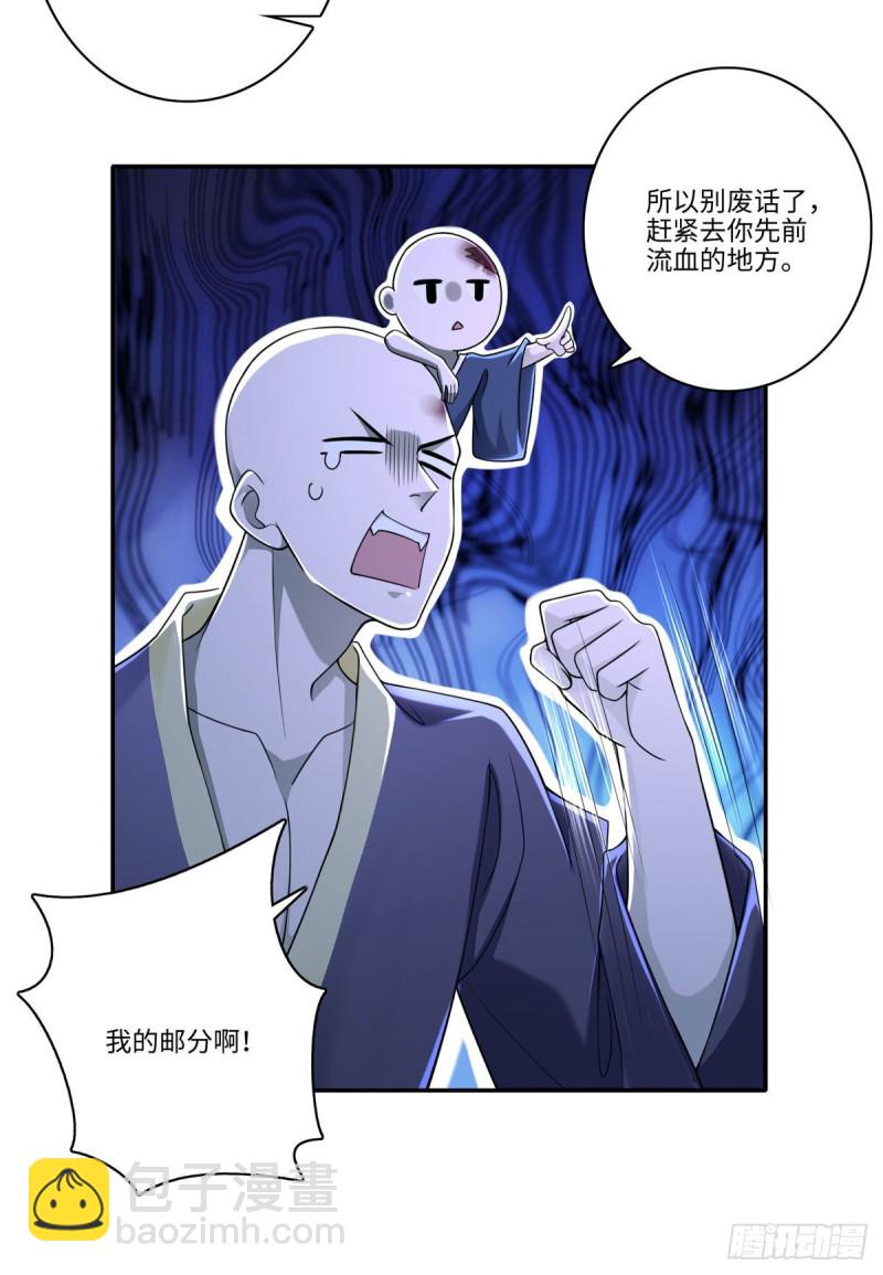 17322