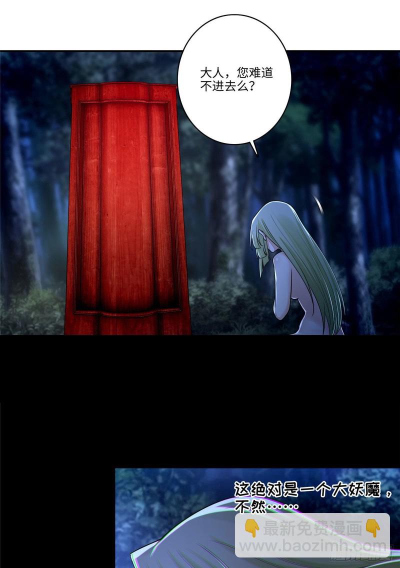 17333