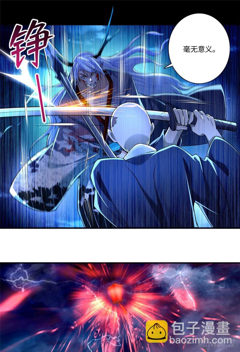 17418