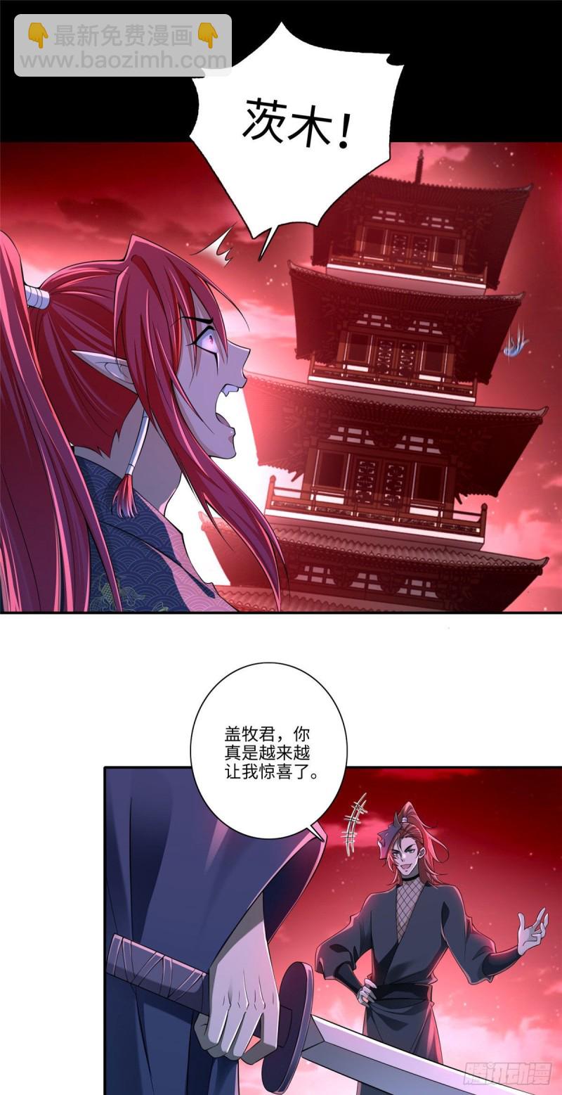 17511