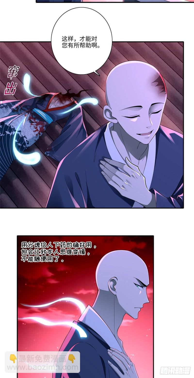 17512