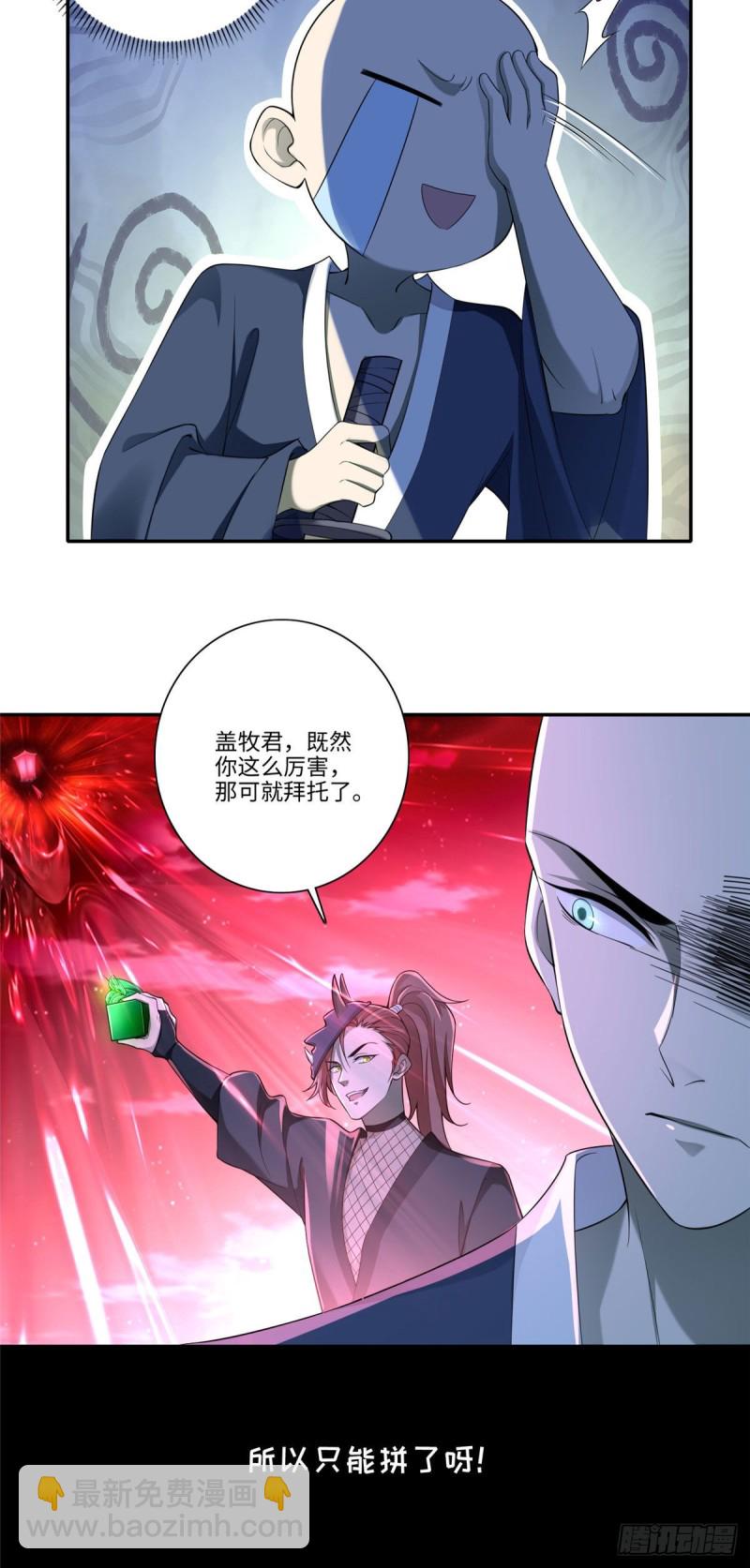 17515