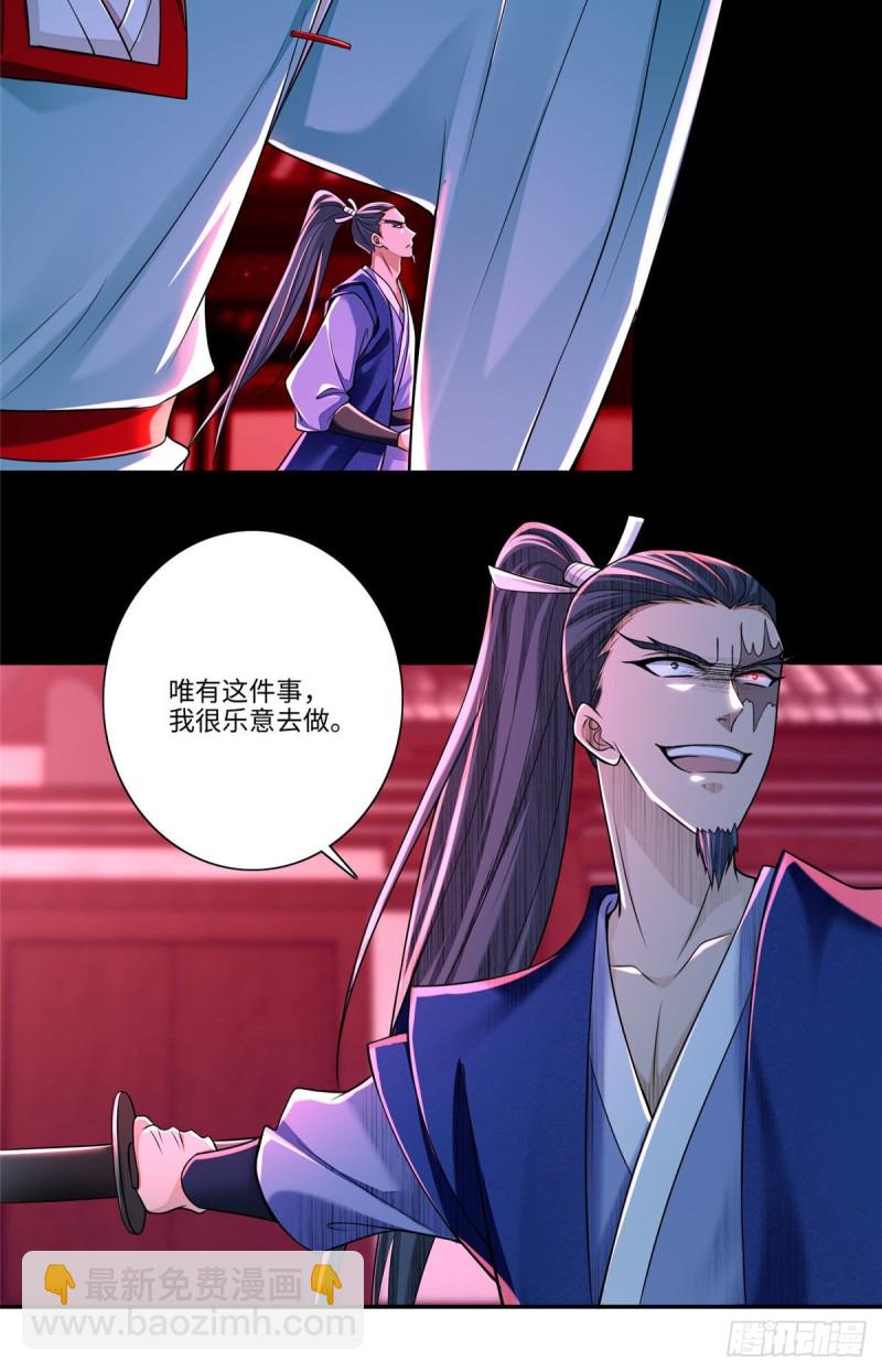 17517