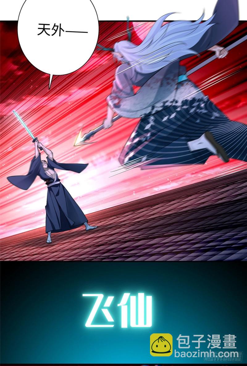 1759