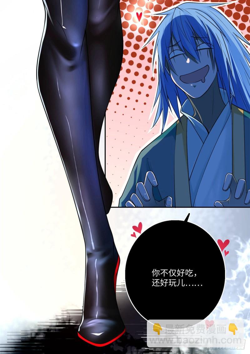 17619
