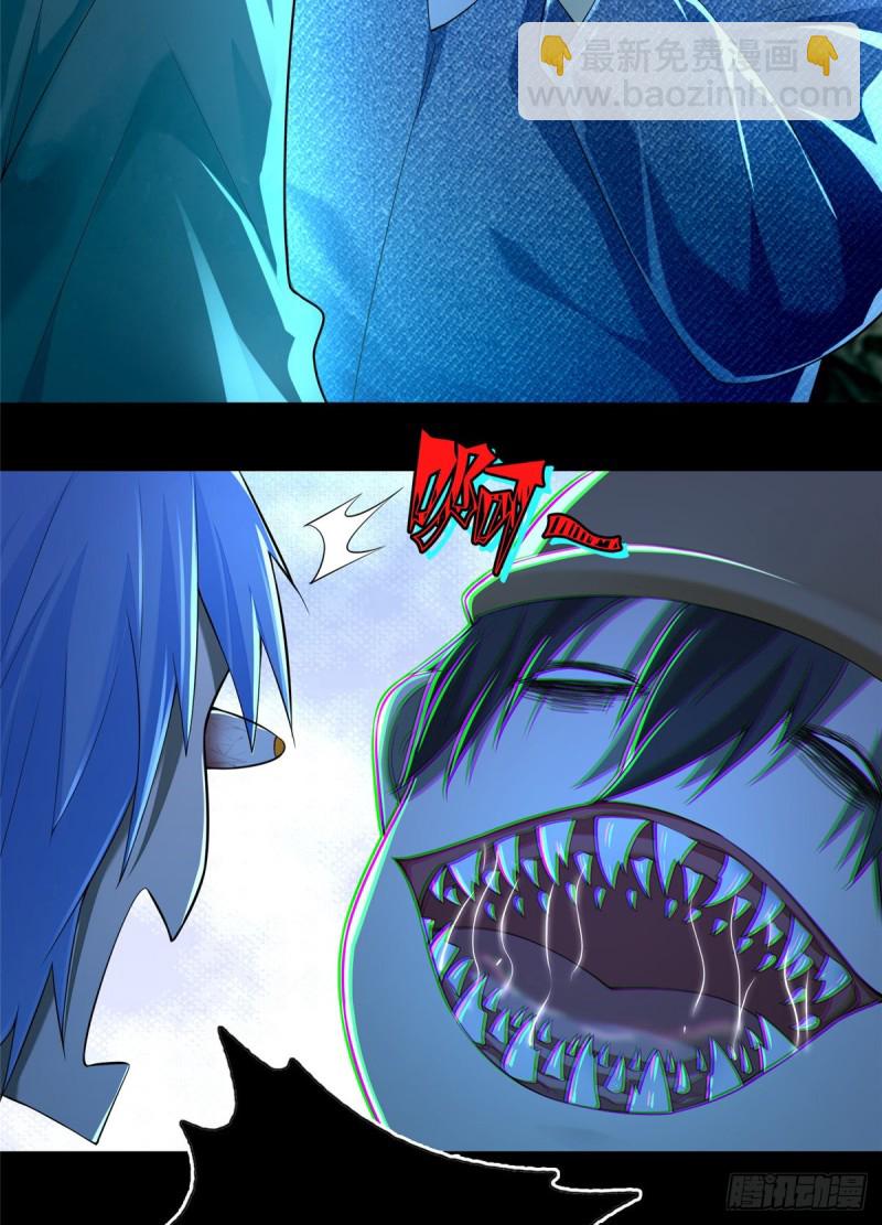 17645