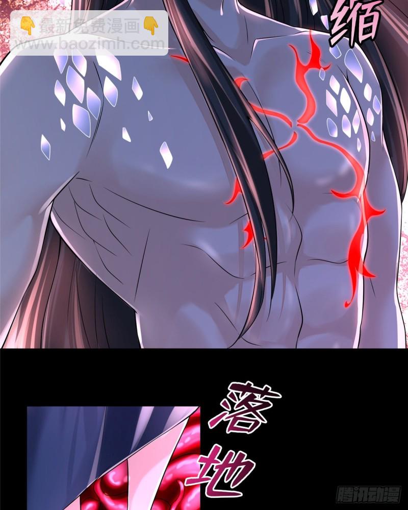 17716