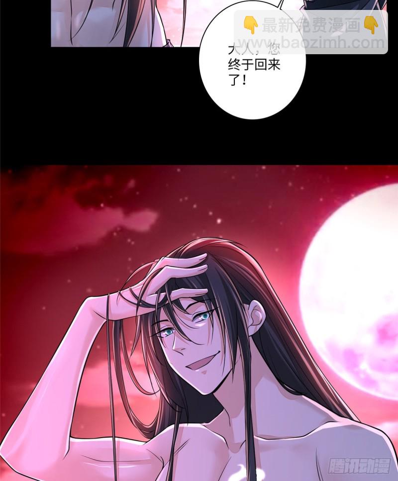 17718