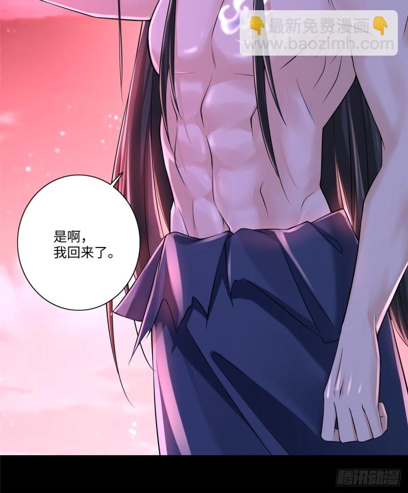 17719