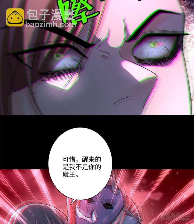 17722