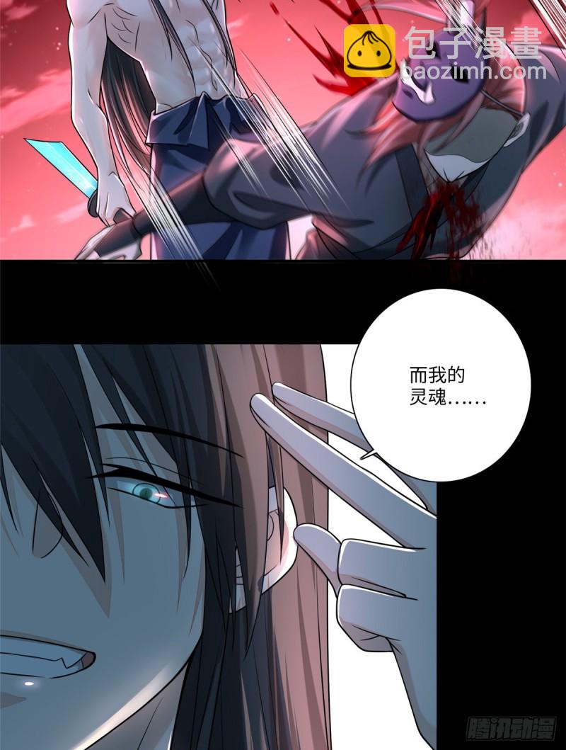 17724