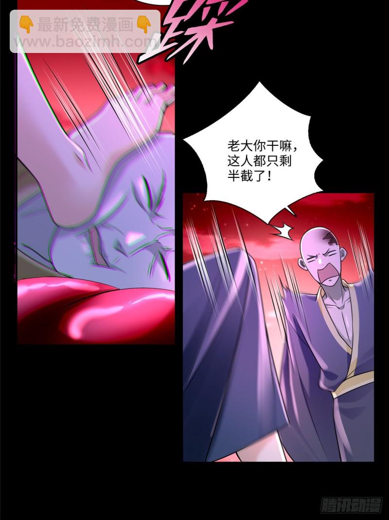 17733