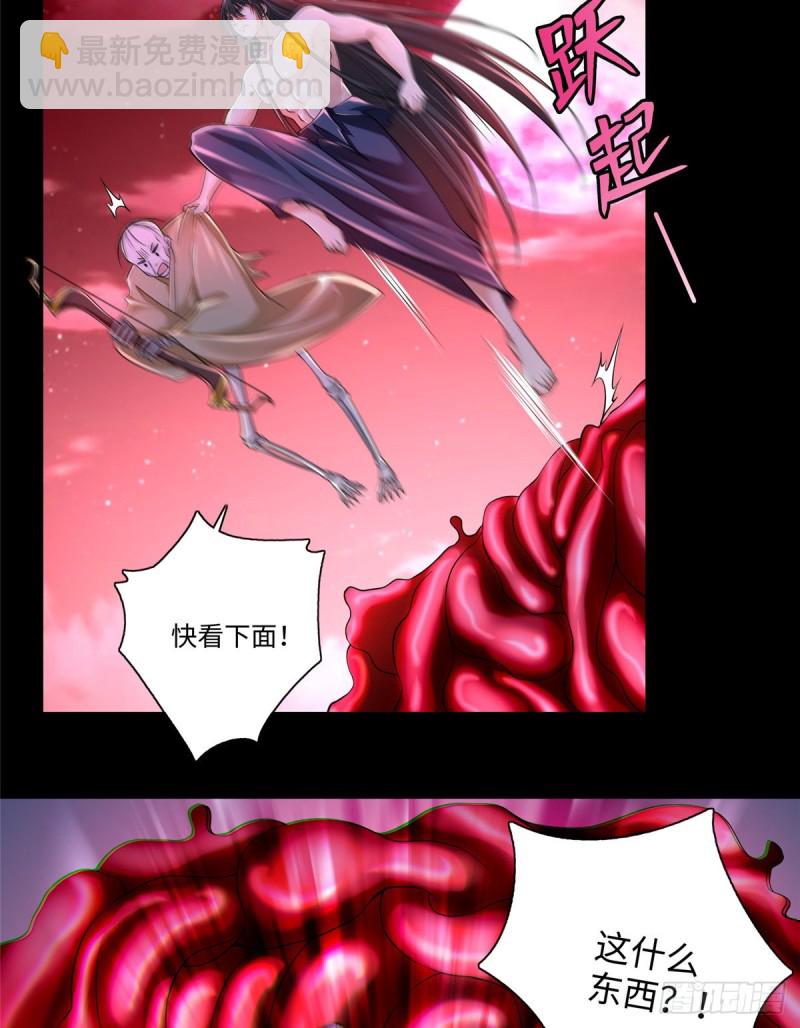 17810