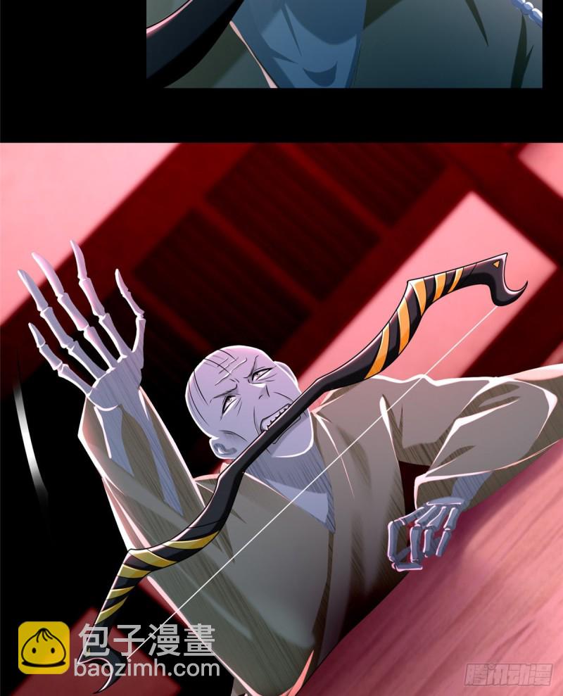 17831