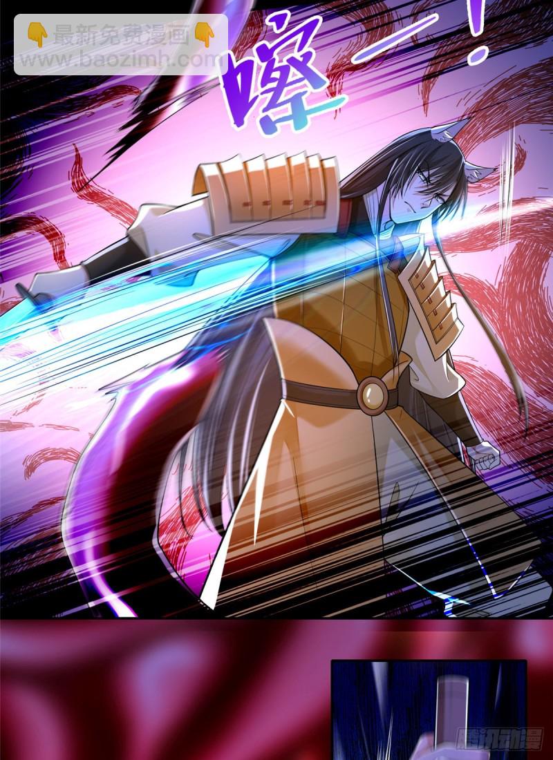 17836