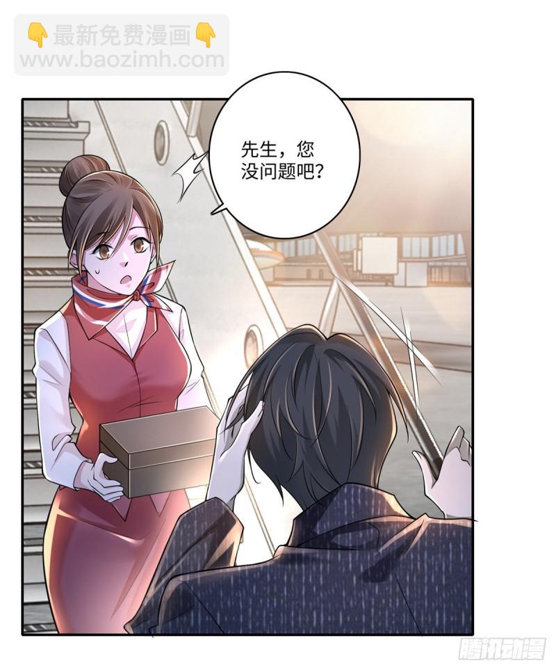 18029