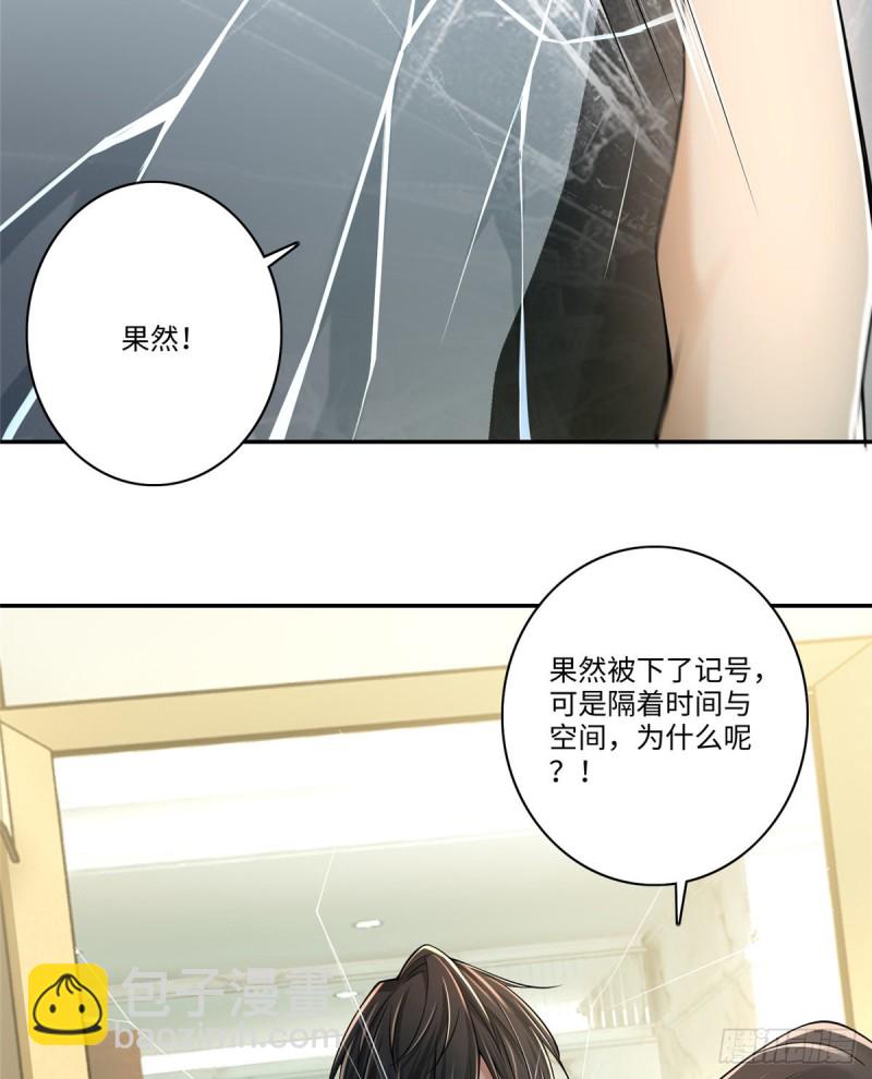 18034