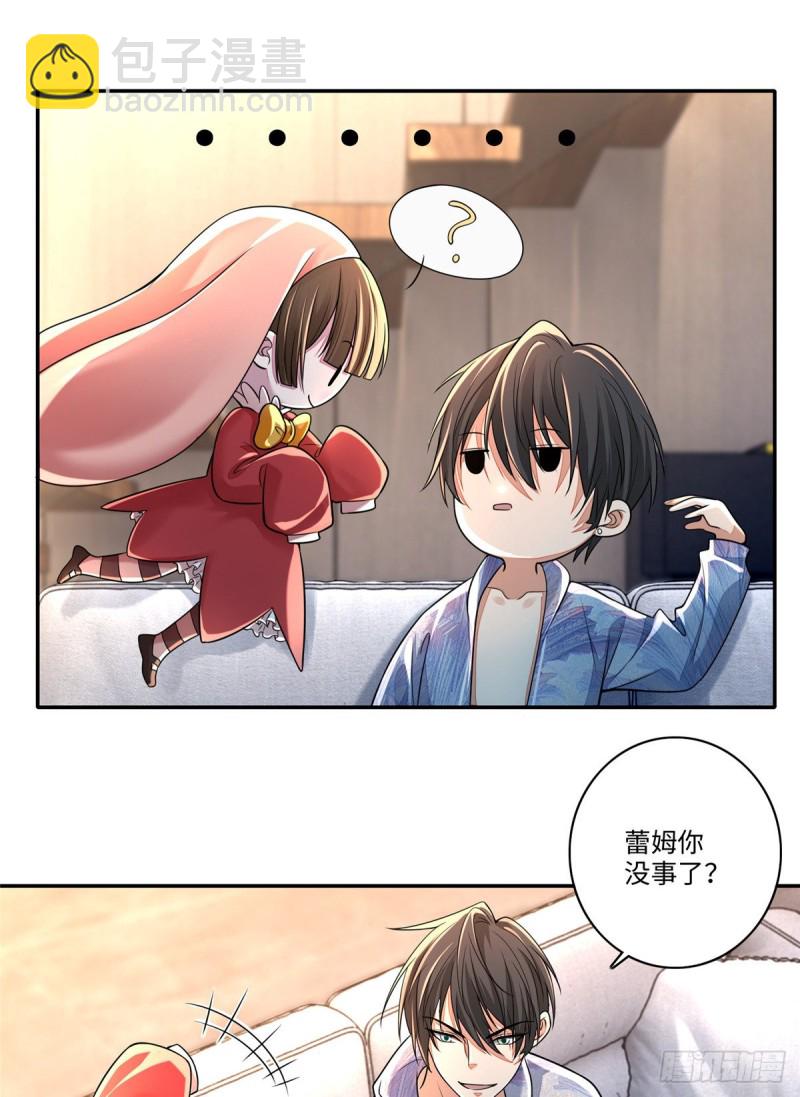 18039