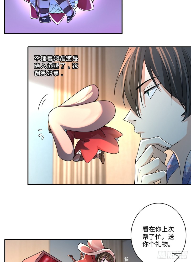18041