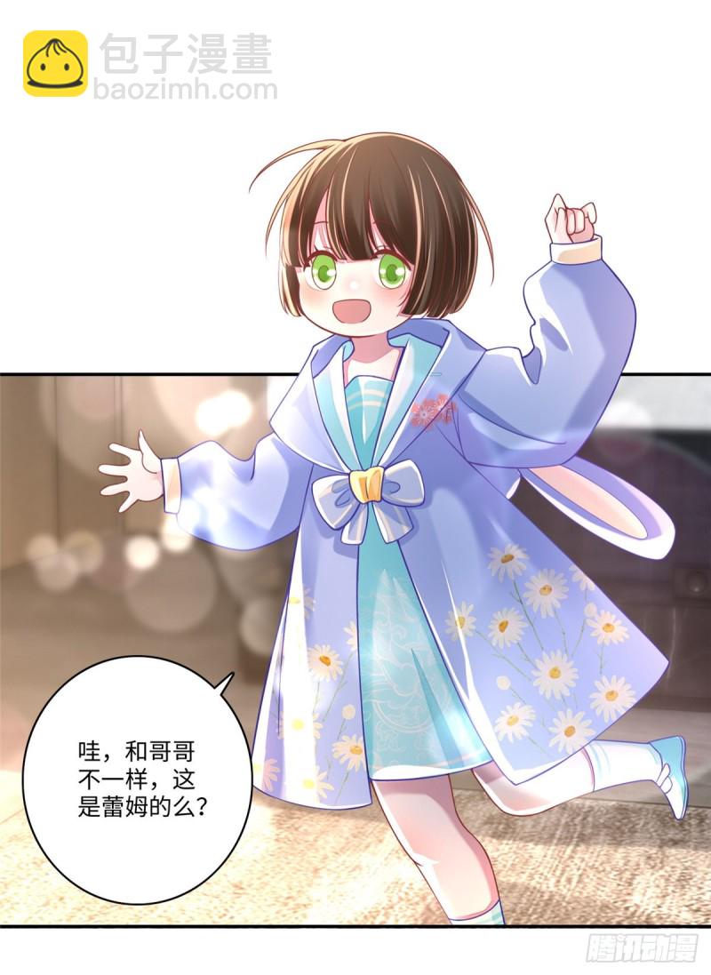 18043