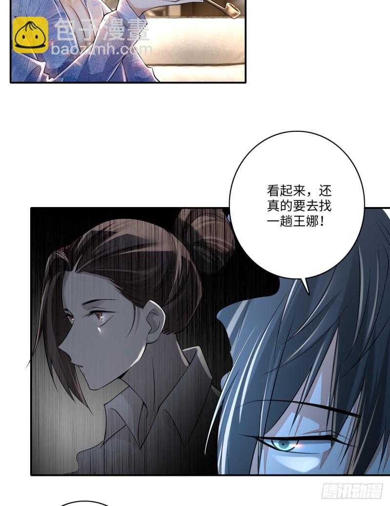 18051