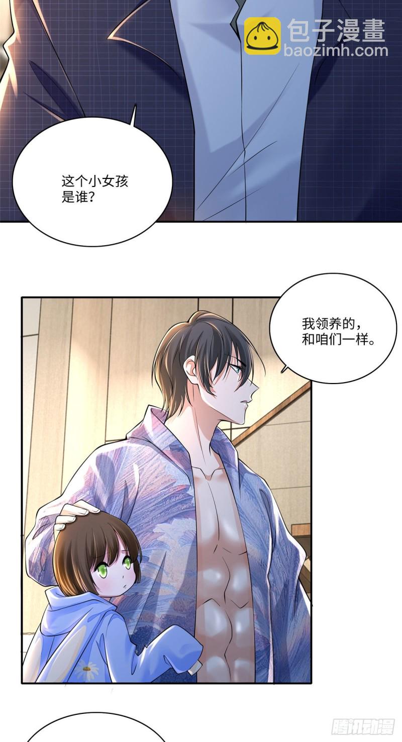 18112