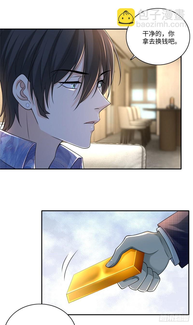 18116