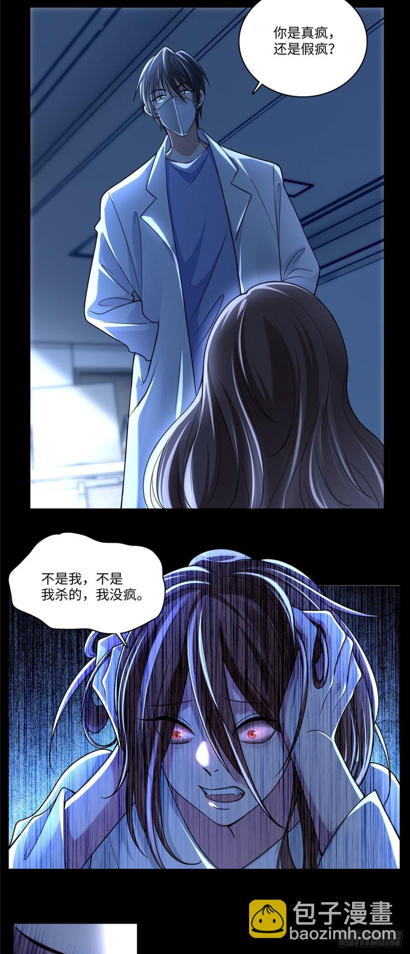 18125
