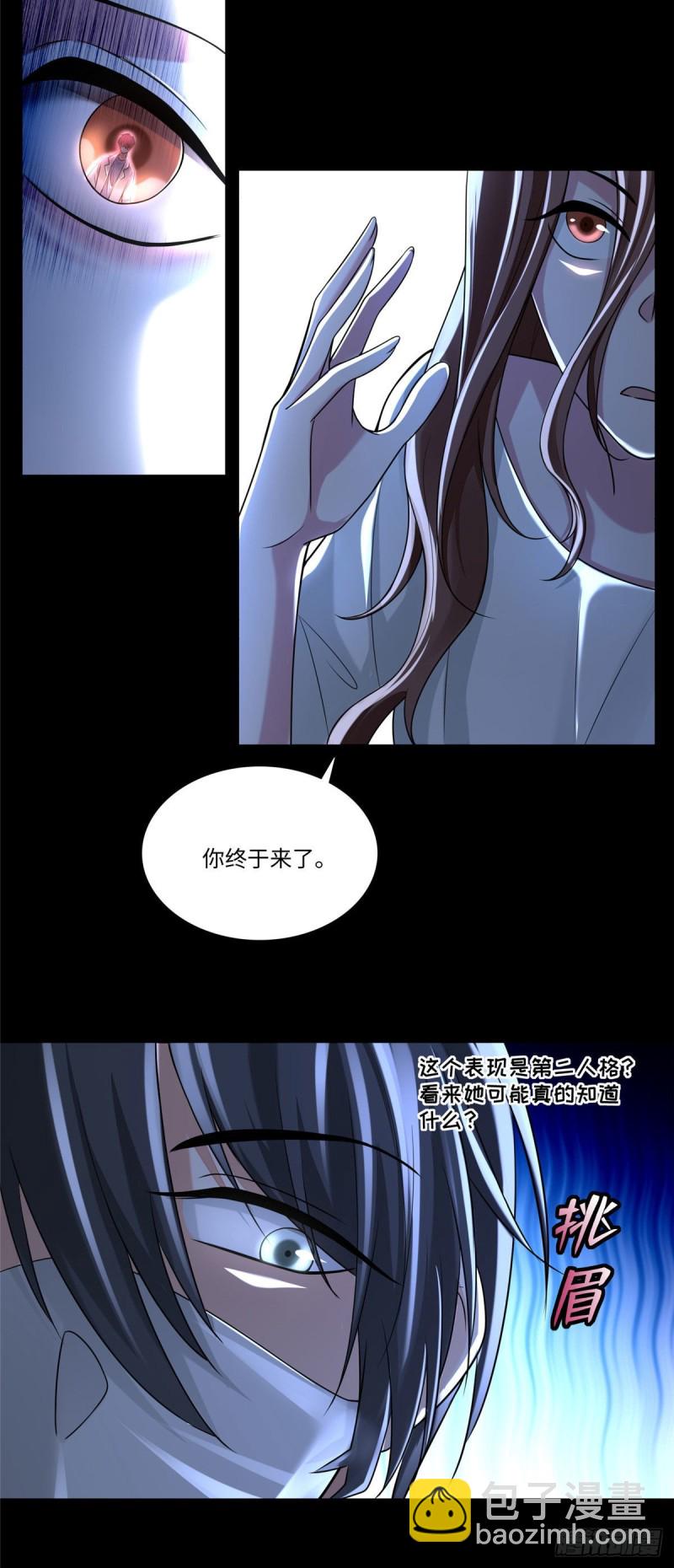 18126