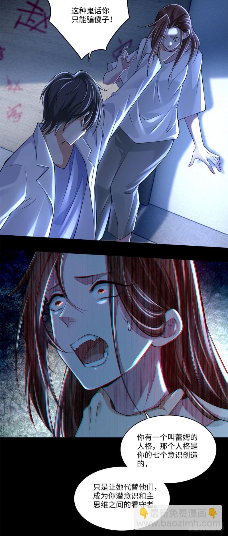18130