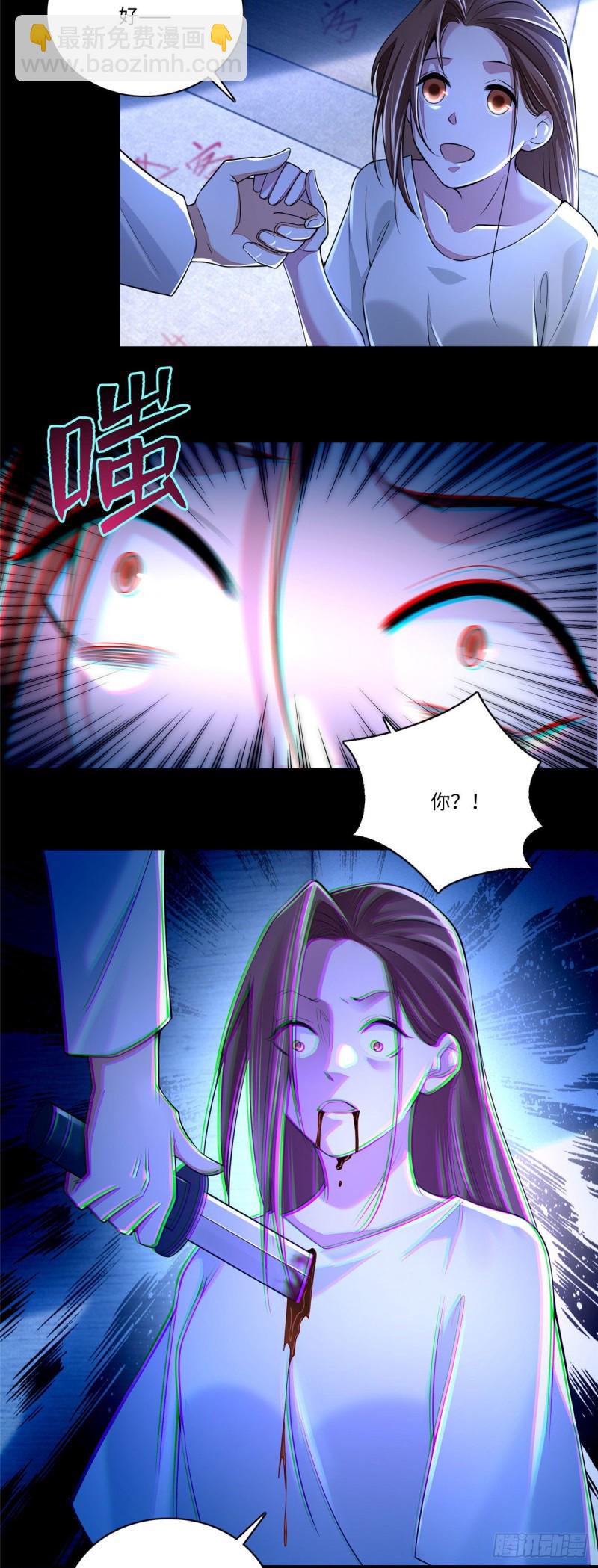 18133