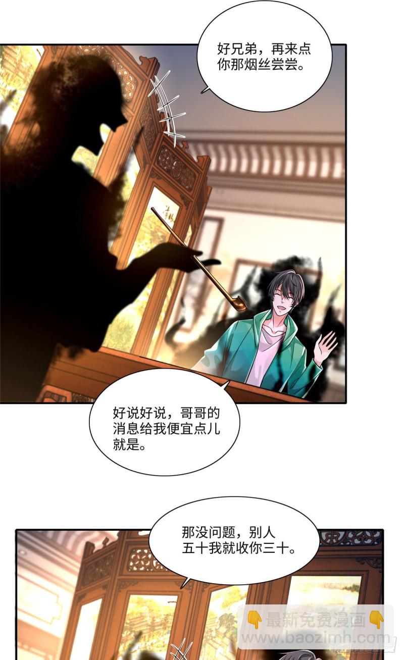 18219
