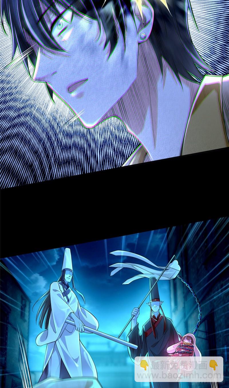 18539